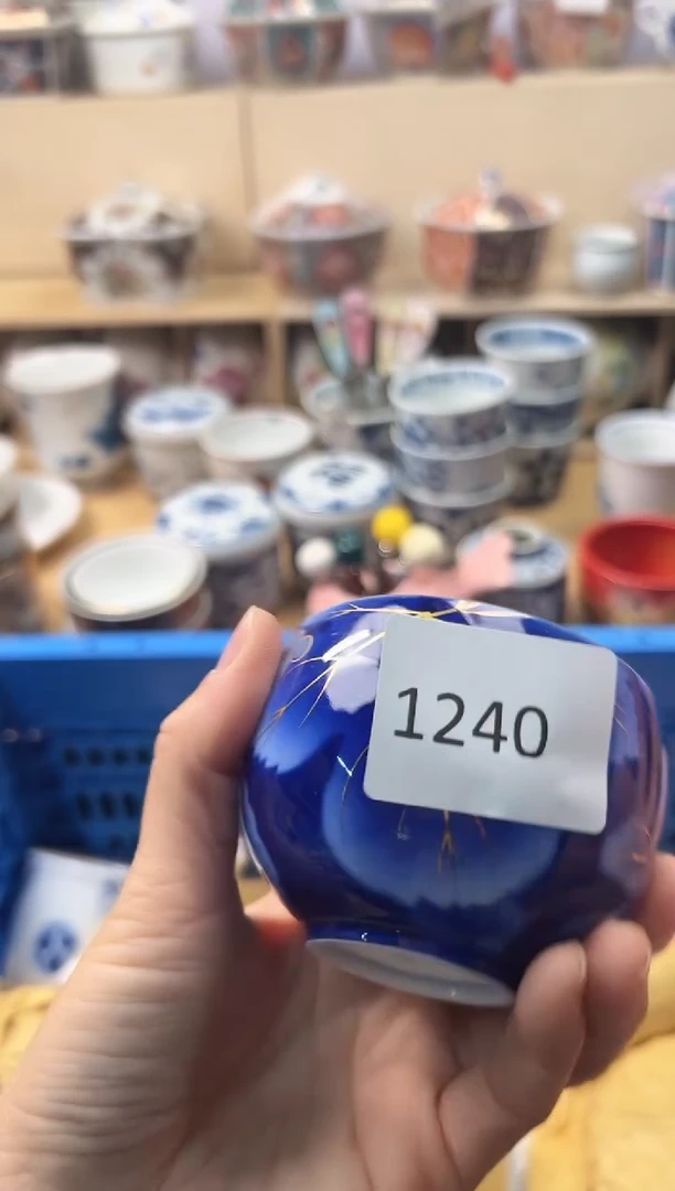 盘6***旺你好你好你好你好你好