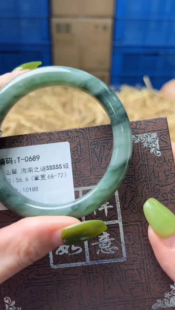 未镶嵌手镯石英质玉T0689