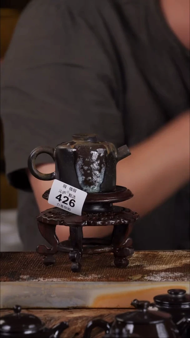 沁庐甄选全手工柴烧