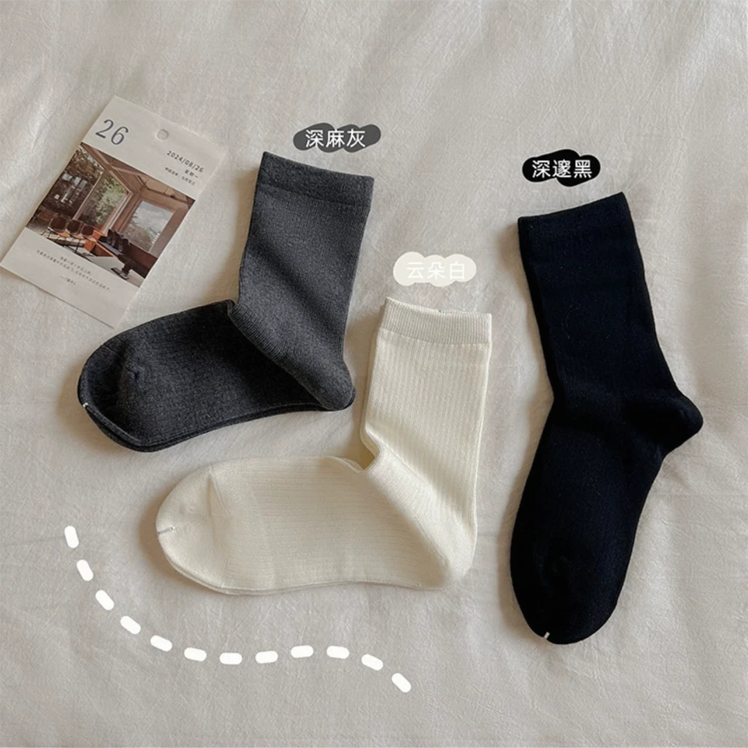 FUJIA STYLE新款简约舒适纯色基础款坑条中筒袜W24092
