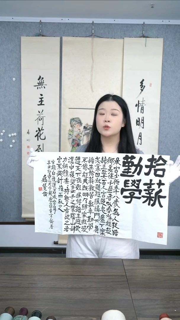 书法时**雨老师作品