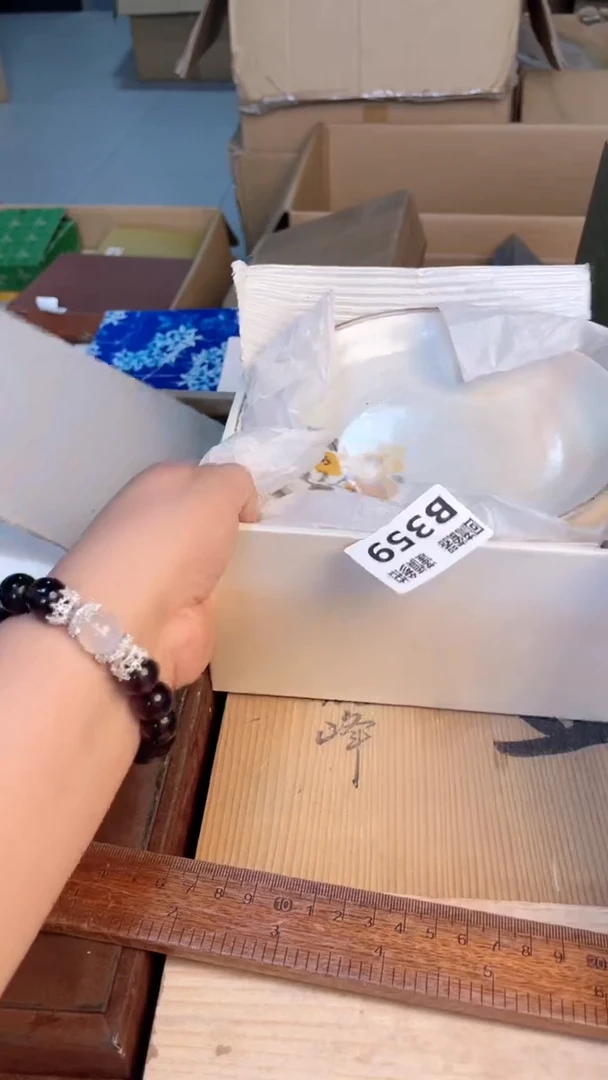 瓷片闪购闪购闪购闪购
