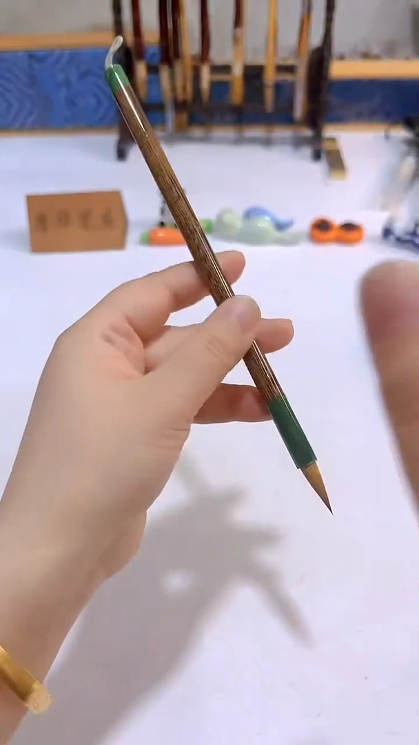 绿斗鸡翅木黄狼寸楷毛笔1支