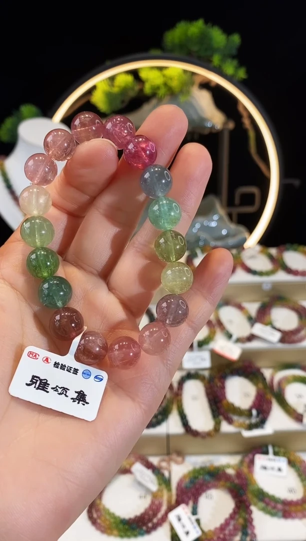 【闪购商品】碧玺手链未镶嵌 G2430素圈颜色微差