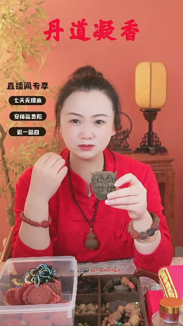 （入梦瑕疵饕餮两个）