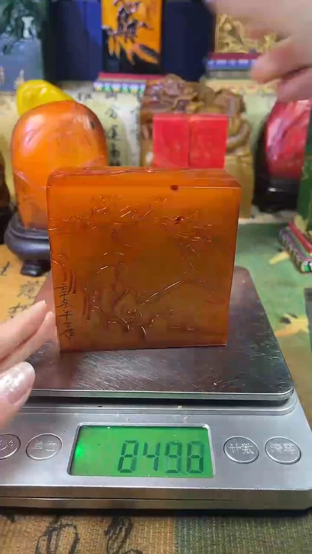 寿山石印石寿山石纂刻石料111