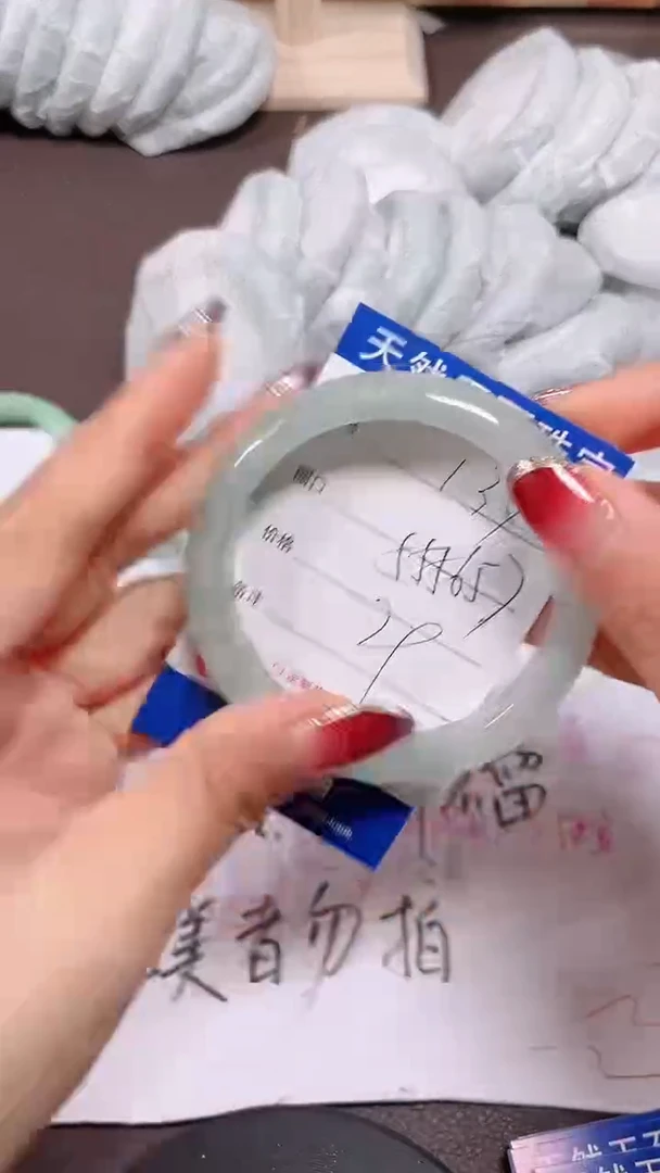 未镶嵌手镯翡翠134号拍啥发啥 清货 不退换