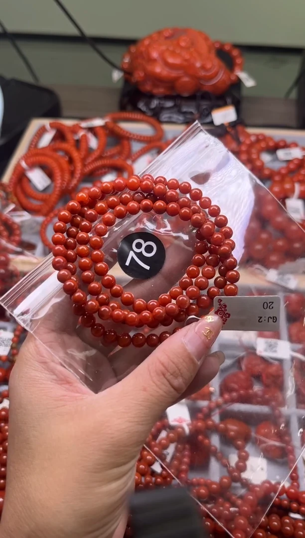 【闪购商品】南红玛瑙珠宝奇石未镶嵌78-5+