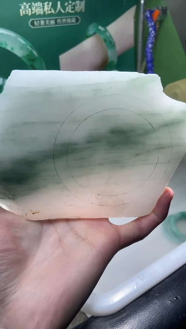 定制石英质玉（天山翠）平***?三合定制手镯不退换64