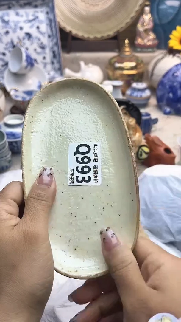 瓷片闪购闪购闪购闪购