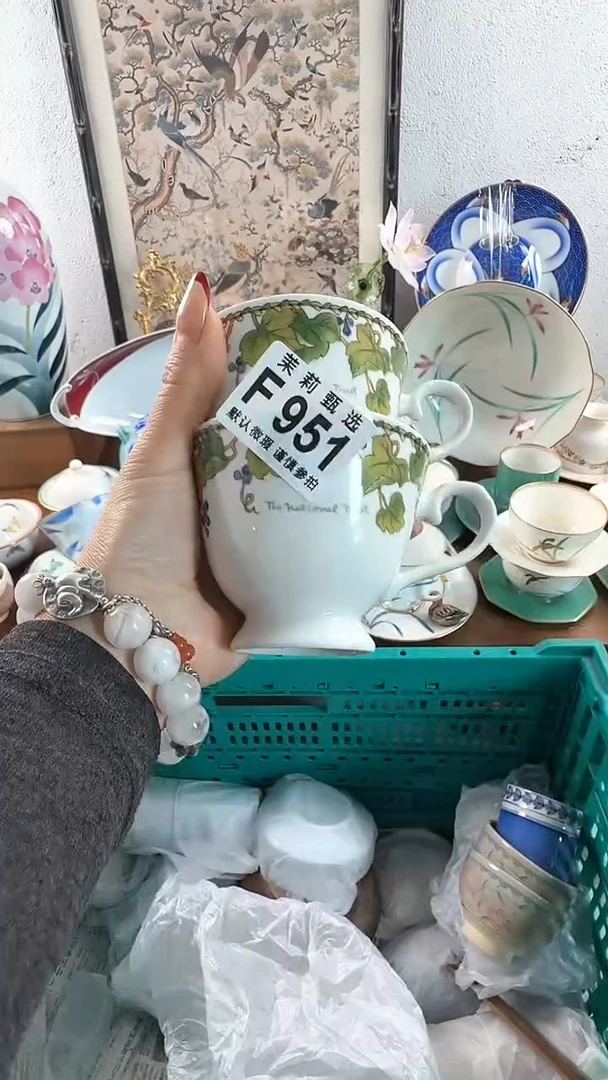 【闪购商品】茉莉甄选壹号商品951