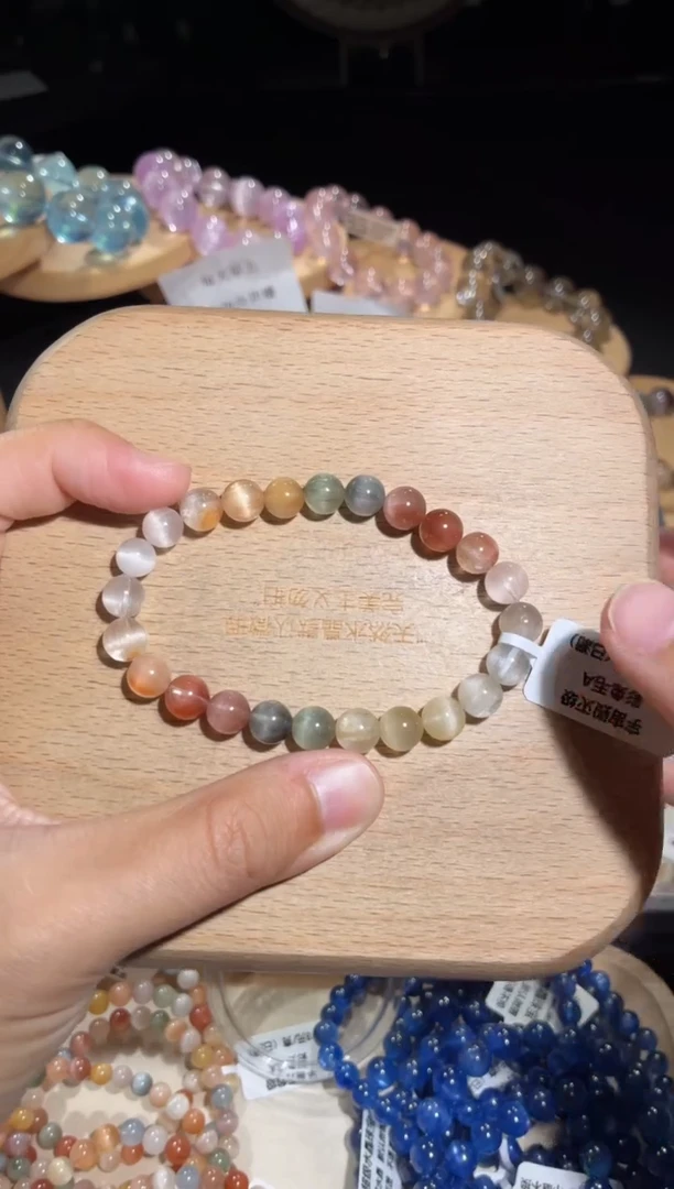 未镶嵌手链水晶29号多样性发一F7+