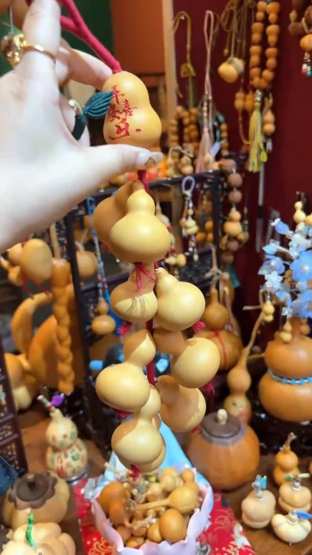 【闪购商品】平安喜乐挂件