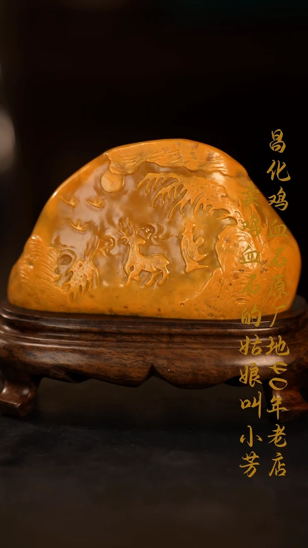 田黄石用****7印章摆件挂件手玩