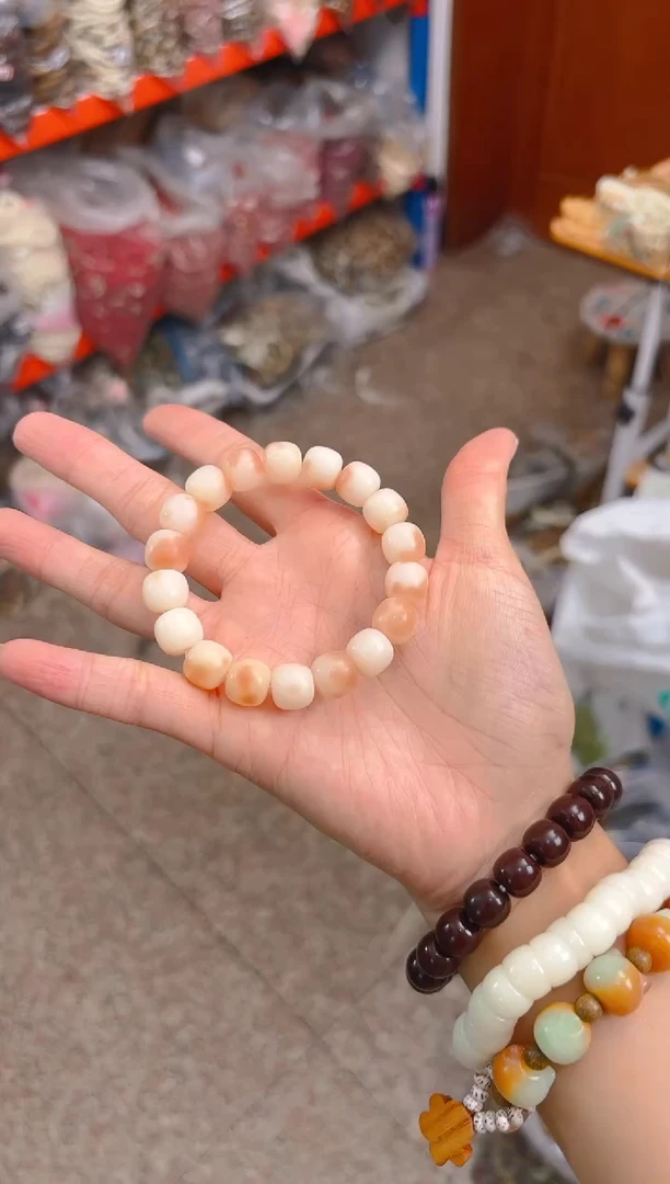 吊坠菩提根/象牙果粉色桶珠单圈