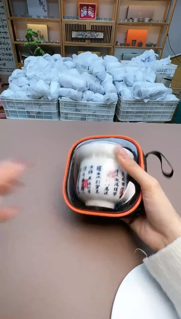 【闪购商品】瓷制品S1111111111111