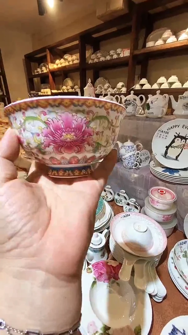 陶瓷手柄款库存产品默认微瑕介意慎拍