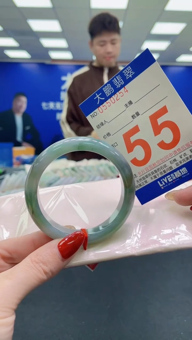 未镶嵌手镯翡翠AAAAAAAAAA