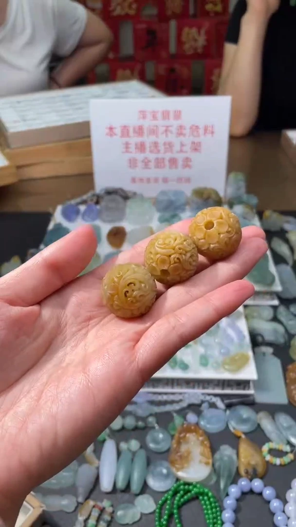 定制翡翠未镶嵌|单件多样性发其一