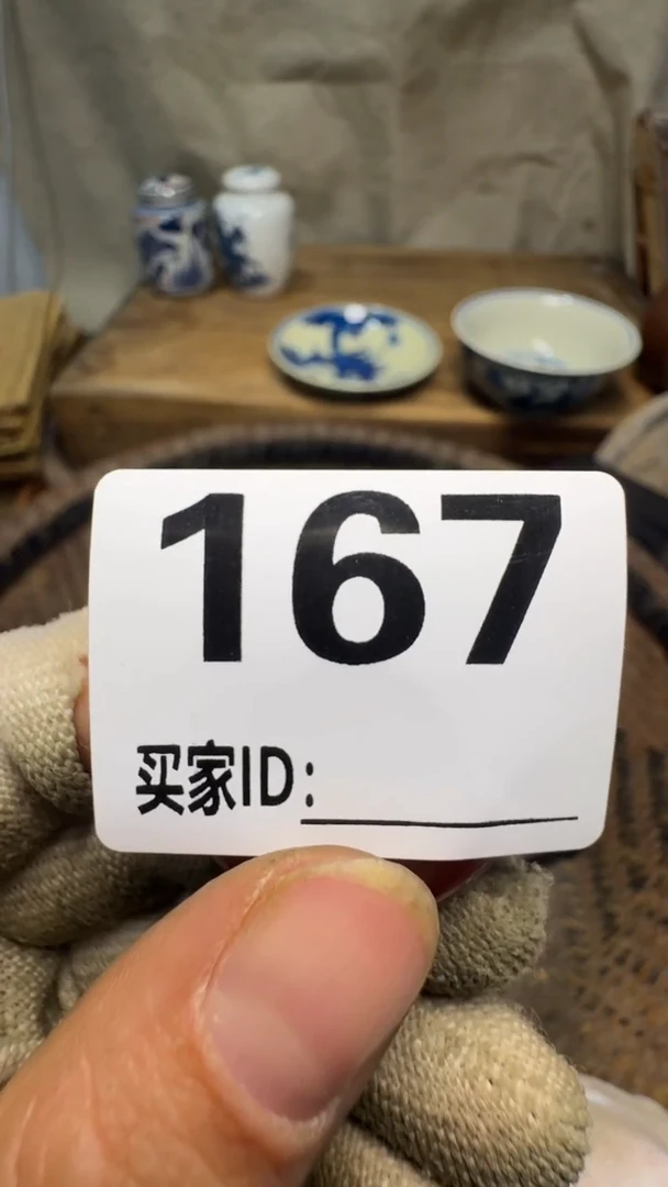 我**素佳合创意屋专属链接