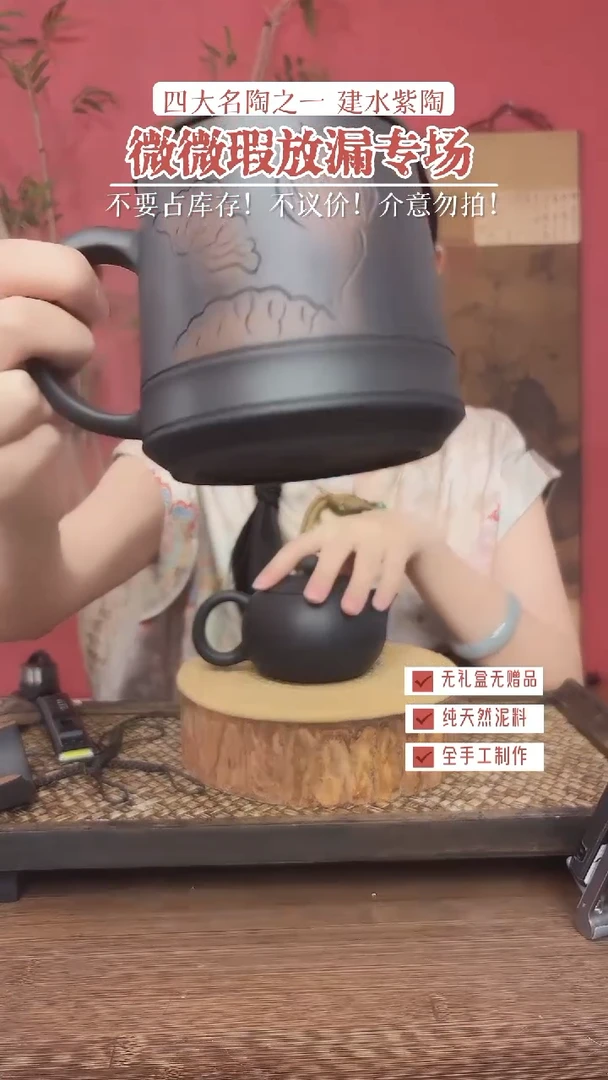 【新品尝鲜】荷花办公杯