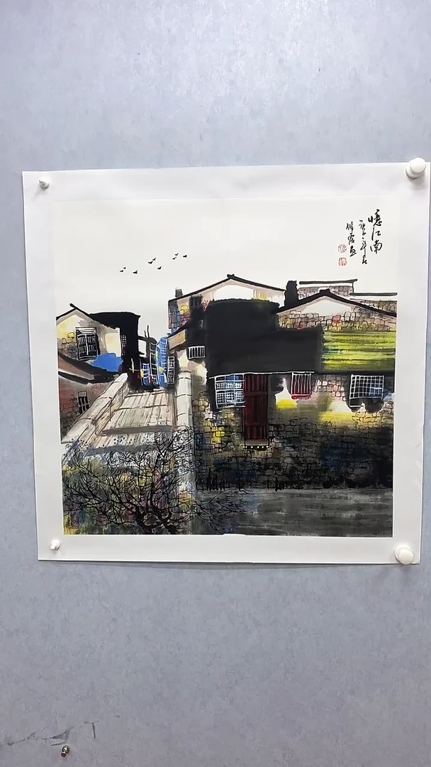 国画国画武佩霞-书法/绘画A1