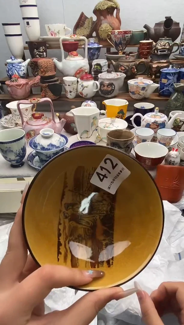 瓷片香**下满20包邮 满20包邮