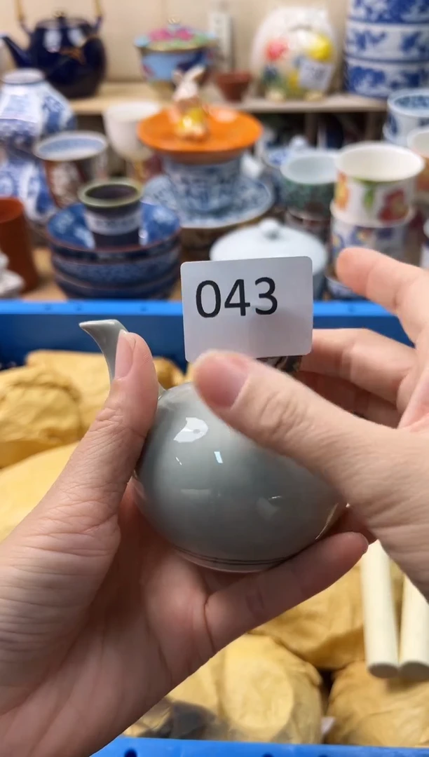 瓷片夏**初你好你好你好043