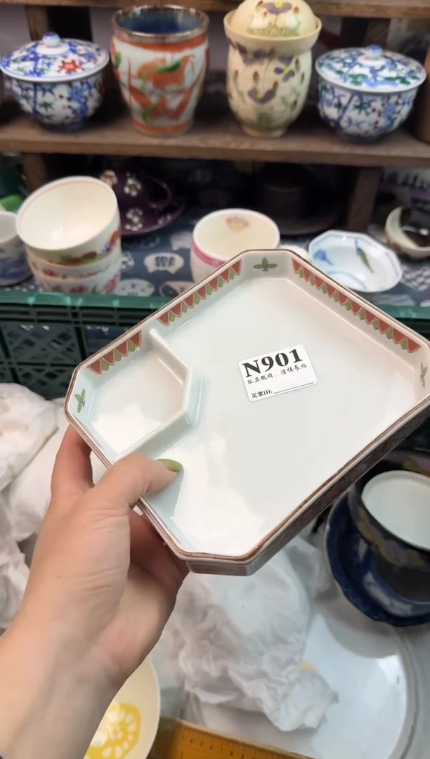 瓷片星*
