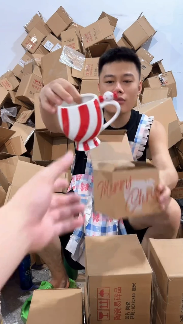 瓷片糖果造型水杯