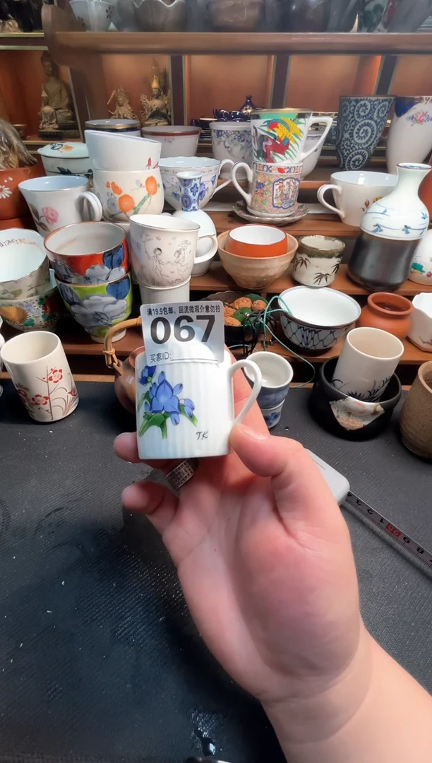 【闪购商品】复古回流微瑕，介意勿拍，不退不换