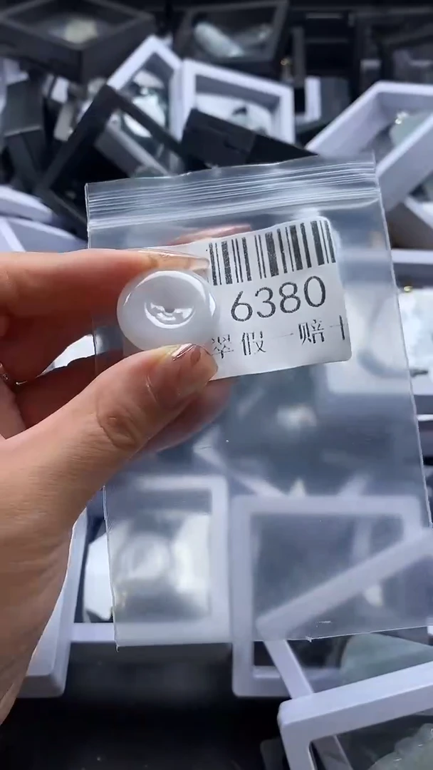 翡翠未镶嵌吊坠(不含链)6380