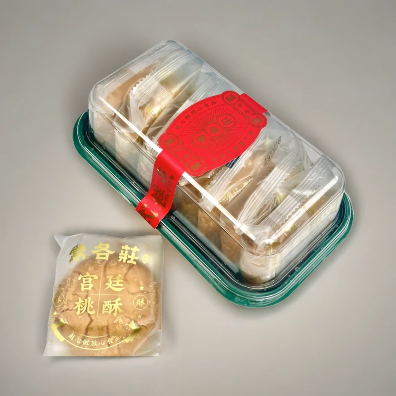 changgezhuang/常各庄宫廷桃酥/入口柔/抿嘴化