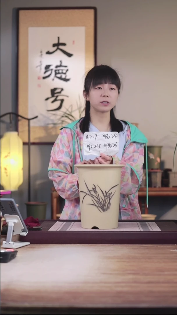 紫砂花盆刻绘幽静圆盆一只无托