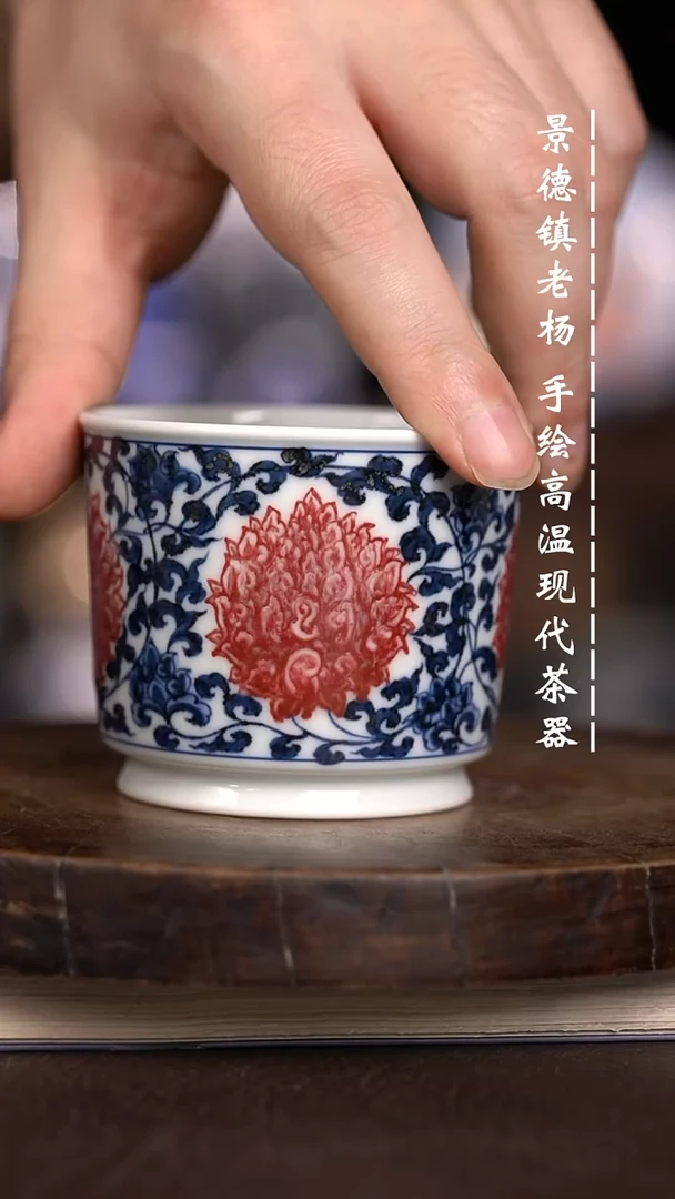 微瑕福利  现代瓷