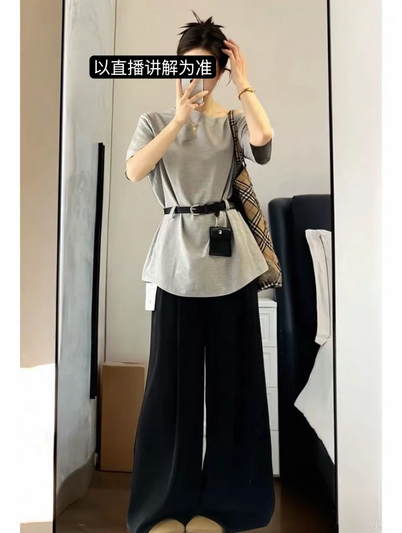 chic纯色休闲百搭收腰显瘦西裤套装