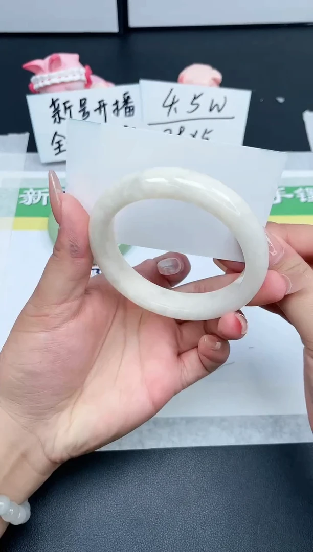 【闪购商品】和田玉手镯未镶嵌346-56.5