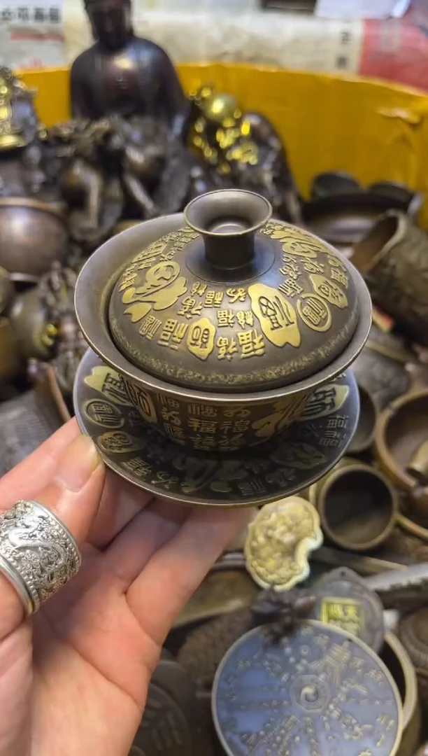 精美铜器 点击下单