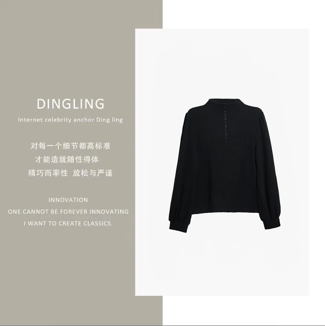 【四季青丁玲轻奢】2025冬季上新时尚潮流百搭上衣