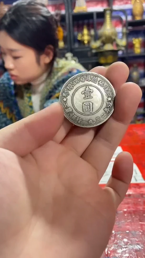 金属【泉韵藏珍】复古家具饰品精美摆180