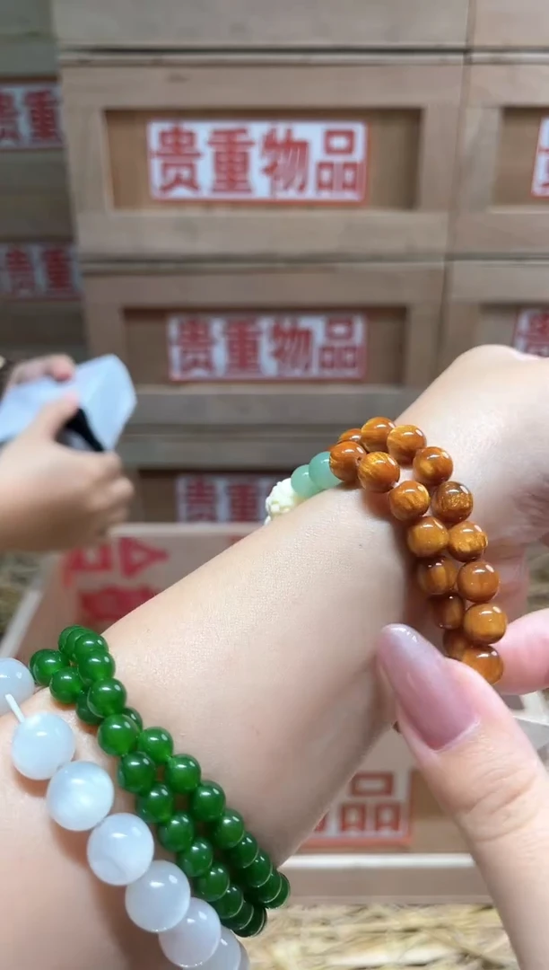 仓库撤柜闪购链接（多样性发其一）￥