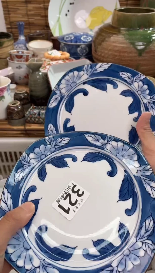 梅*瓣全场满28包邮，陶瓷茶具瓷器