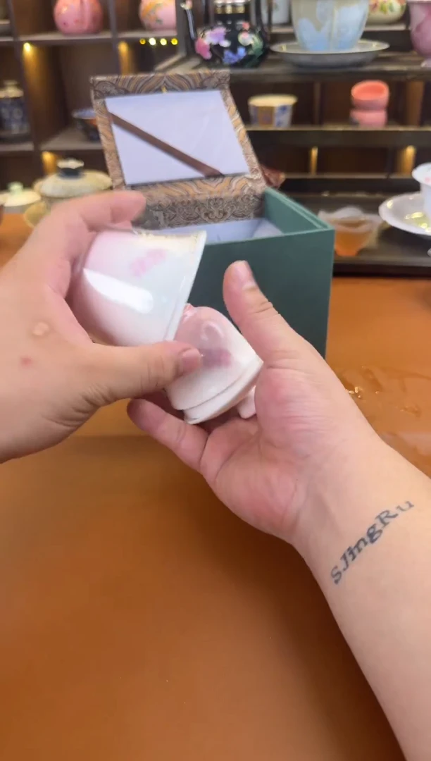 库存仅剩一单（不带礼盒）