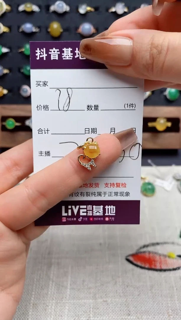 银S925镶嵌戒指翡翠.
