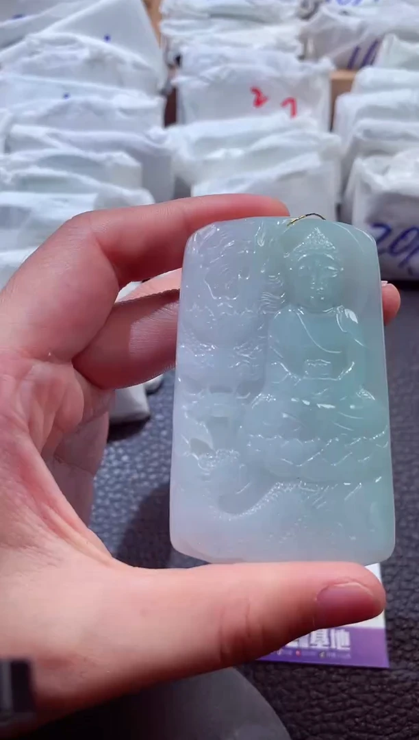 颈饰未镶嵌翡翠00006696御龙大日