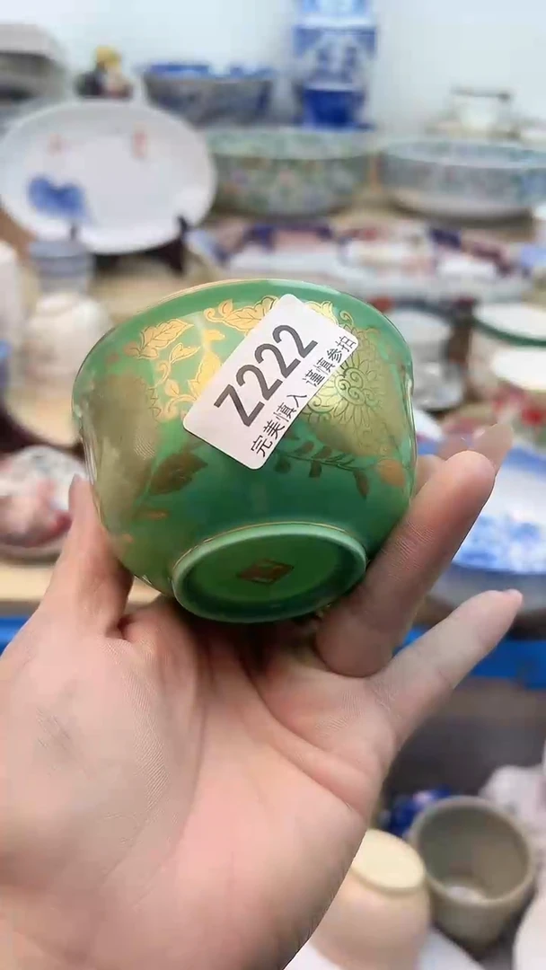 【闪购商品】瓷片222