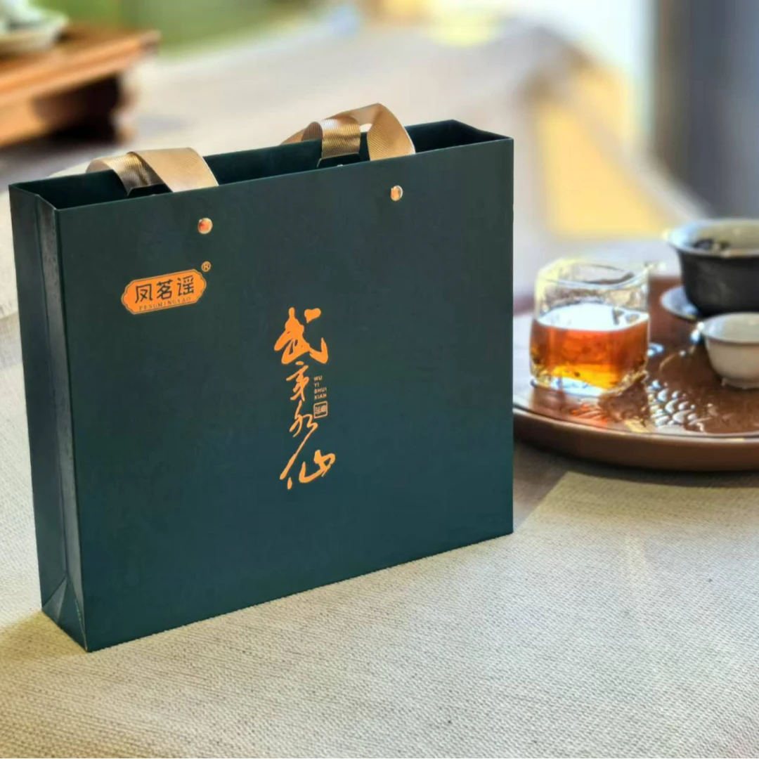 老枞水仙乌龙茶兰香醇厚（请同时购买品鉴包）