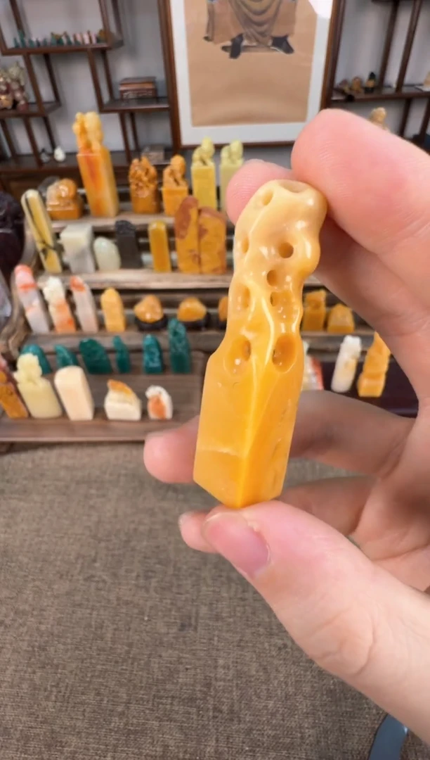 【闪购商品】寿山石印石编号编号A200