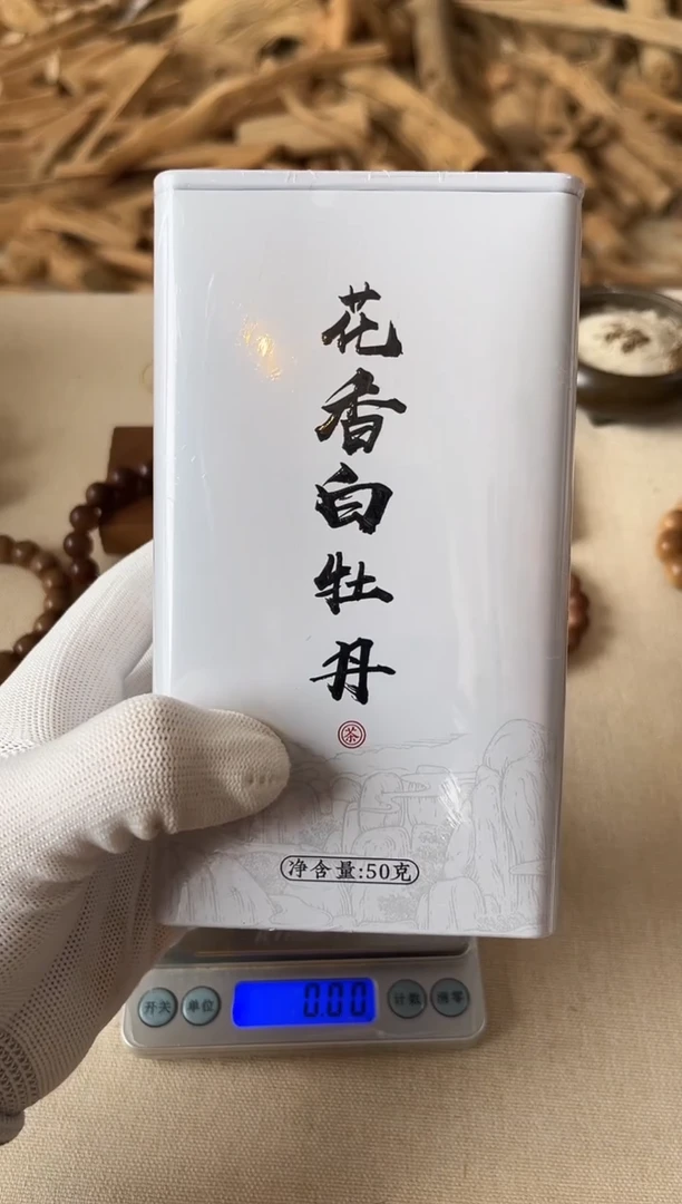 檀香木手串/手链?****?正区老山檀 茶叶