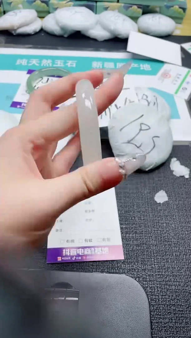 未镶嵌手镯石英质玉76-60